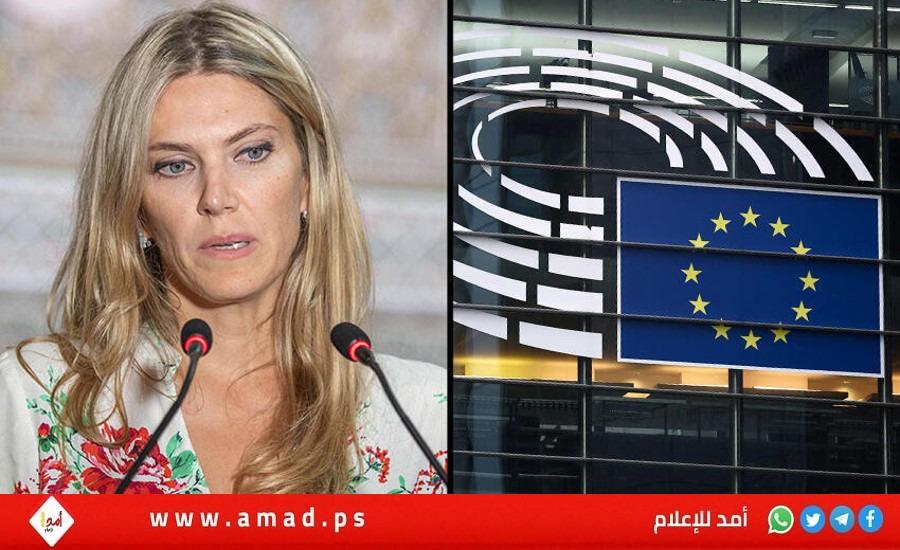 النائب الأوروبية" إيفا كايلي" المتهمة بفضيحة مالية متصلة بقطر تنفي علمها بأموال ضبطت في منزلها