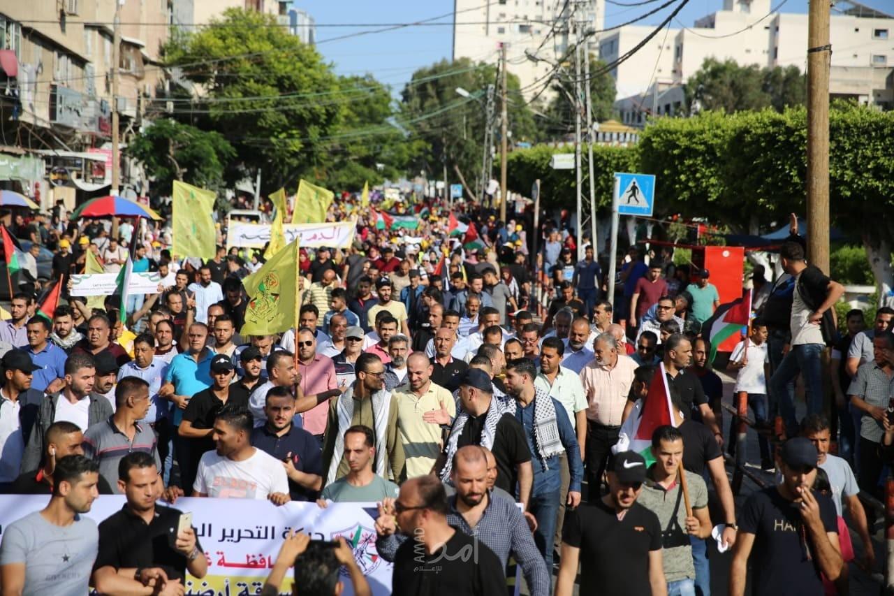 بالصور - أنصار إصلاحي فتح يتظاهرون في غزة ضد مخطط الضم الإسرائيلي