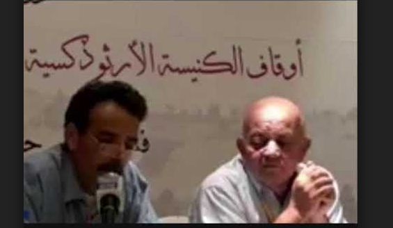وفاة امين سر التنسيق الفصائلي في بيت لحم "غسان زيدان"