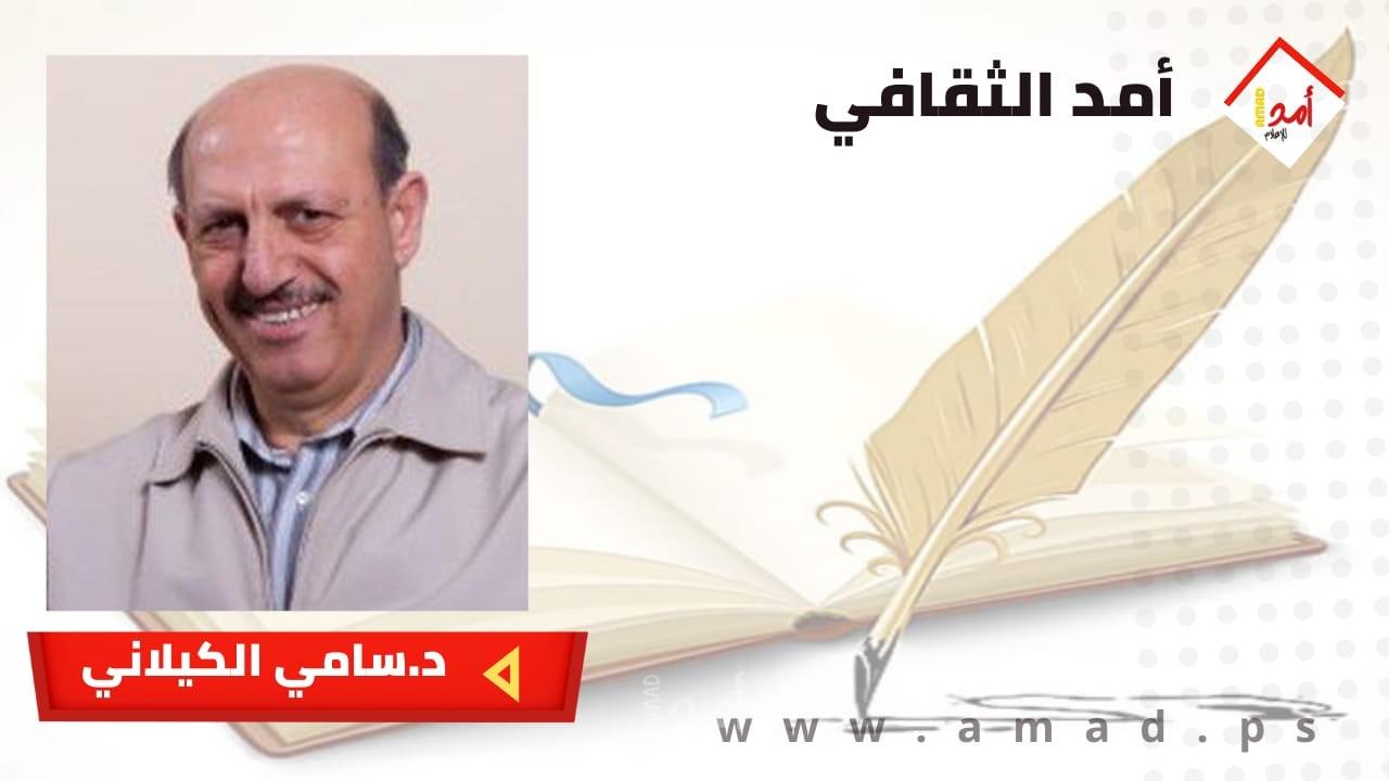 واحة