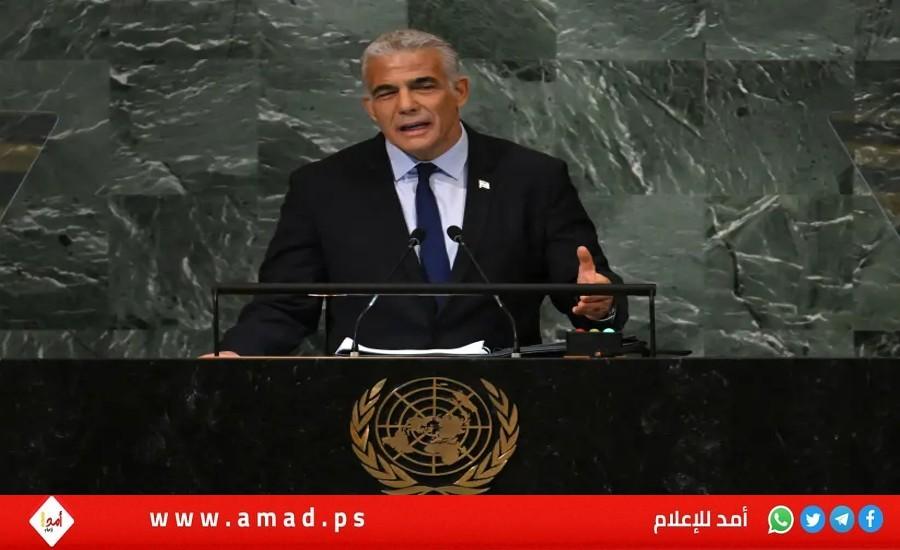 لابيد: أؤيد حل الدولتين شرط أن تكون الدولة الفلسطينية المستقبلية دولة سلمية-فيديو