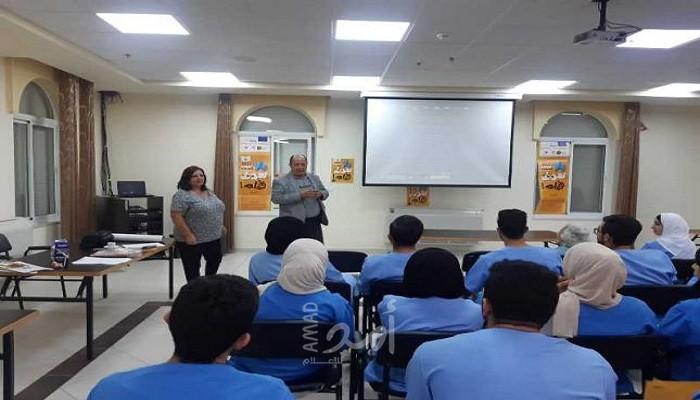 بيت جالا: عرض سلسلة من الأفلام القصيرة لمخرجات شابات فلسطينيات