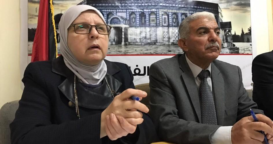 إقالة أميرة الهندي مسؤولة العلاج بالخارج من منصبها