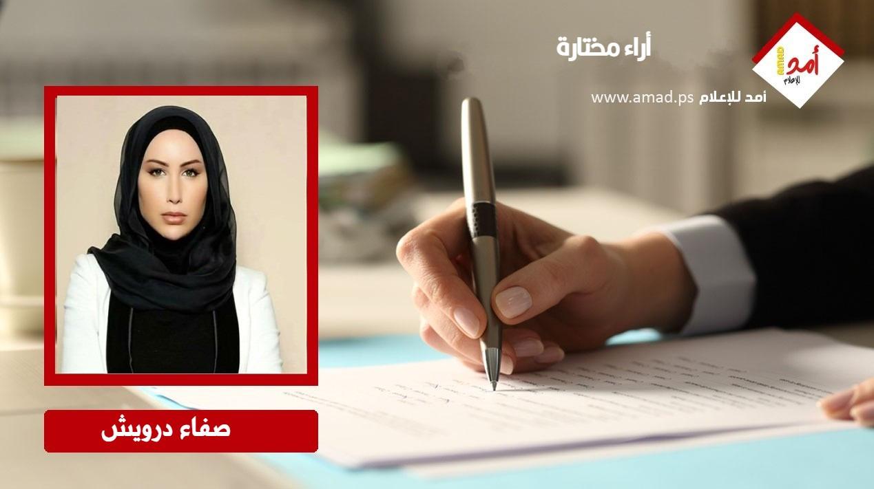 قلق في دمشق مصدره بيروت