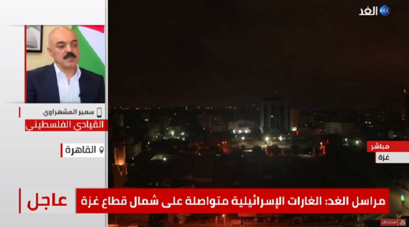 المشهراوي: الشعب الفلسطيني يملك أوراق قوة تجبر العالم على احترامه- فيديو