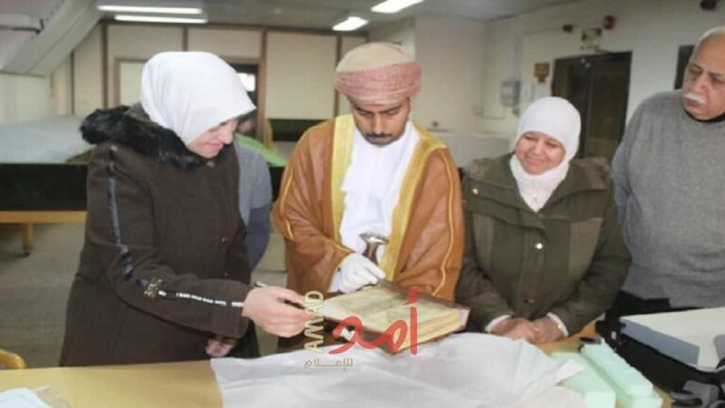 سلطنة عمان تعيد مخطوطاً تاريخياً نادراً إلى سوريا