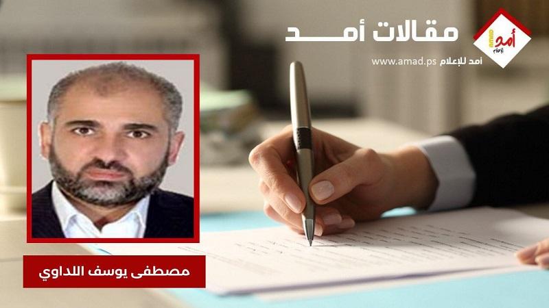 شعبٌ أوعى من قادته وأكثر حكمةً من ممثليه  