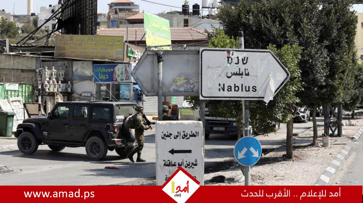تقرير: لقاء العقبة الطارئ خطة أمريكية تنذر بمآسي فلسطينية