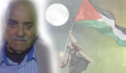 رحيل المناضل  الكبير سالم اسماعيل شطا "أبو أحمد"