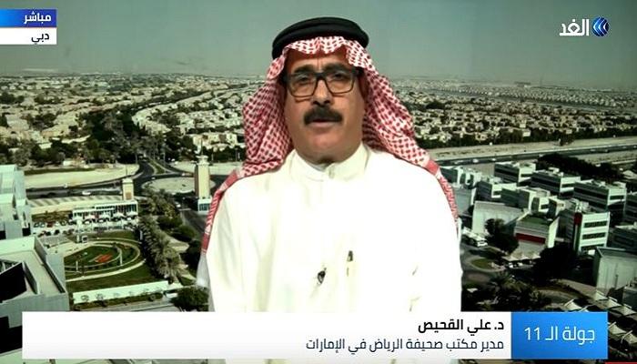 بالفيديو – "القحيص": القمة الإسلامية واجهت "تهويد القدس".. والبيان الختامي مٌلزم لكل الدول المشاركة