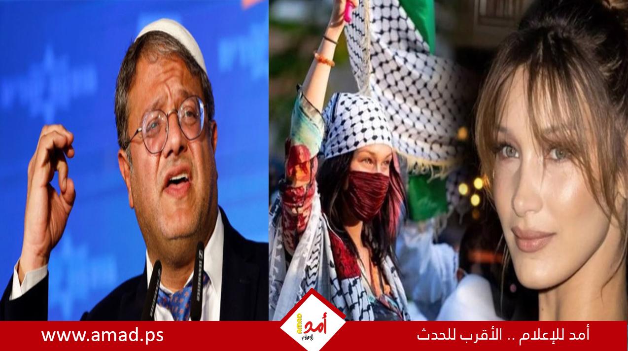بعد تصريحاته العنصرية.. معركة كلامية بين بيلا حديد وبن غفير