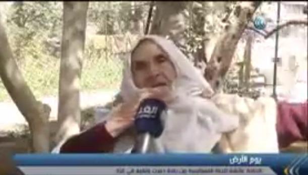 ذكرى يوم الأرض والعودة للوطن