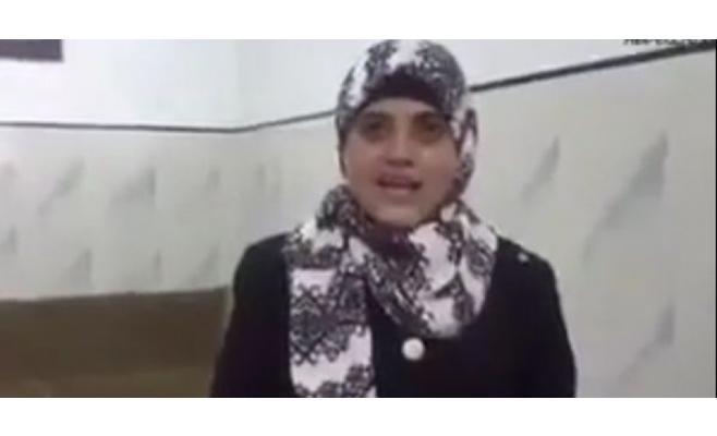 إيمان أبو صبيح