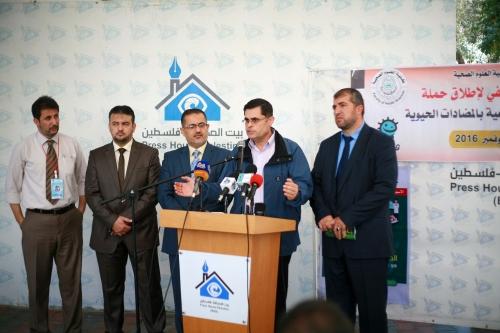 بيت الصحافة.. إطلاق الأسبوع العالمي للتوعية حول المضادات الحيوية