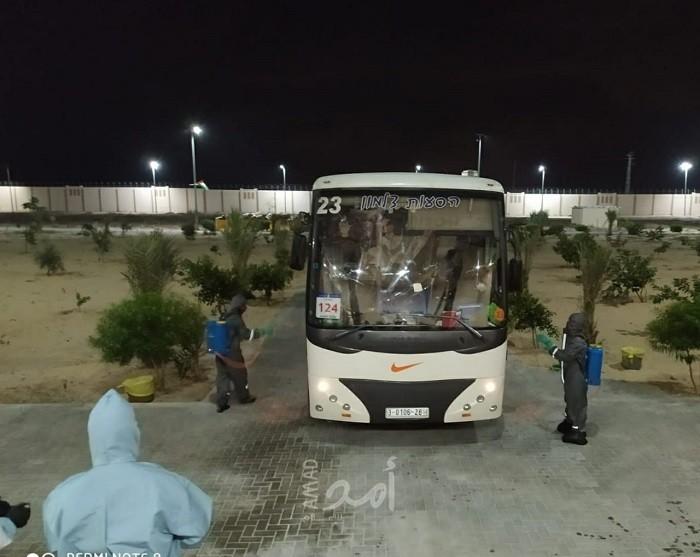داخلية حماس  تعلن كشف سفر المغادرين عبر معبر رفح - رابط