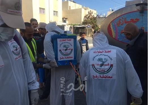 بالصور .. لجنة الطوارئ التابعة لحزب فدا بمحافظة رفح تواصل حملة التوعية حول فيروس "كورونا"