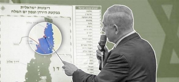 صحف غربية: رجال الأعمال الفلسطينيين يواجهون تداعيات خطة الضم الاقتصادية