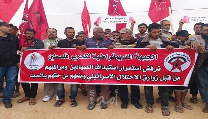 صيادو غزة يطالبون بوقف الانتهاكات الإسرائيلية بحقهم