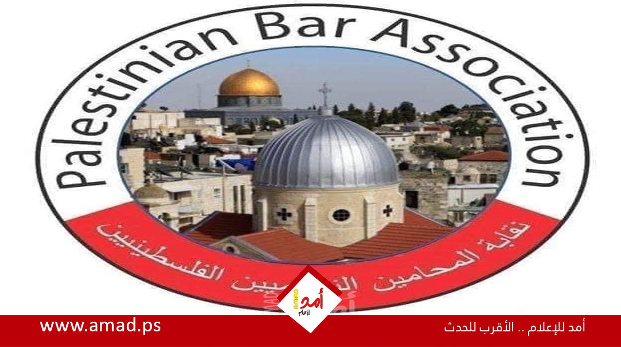 نقابة المحامين تعلق العمل أمام كل المحاكم يوم الأحد