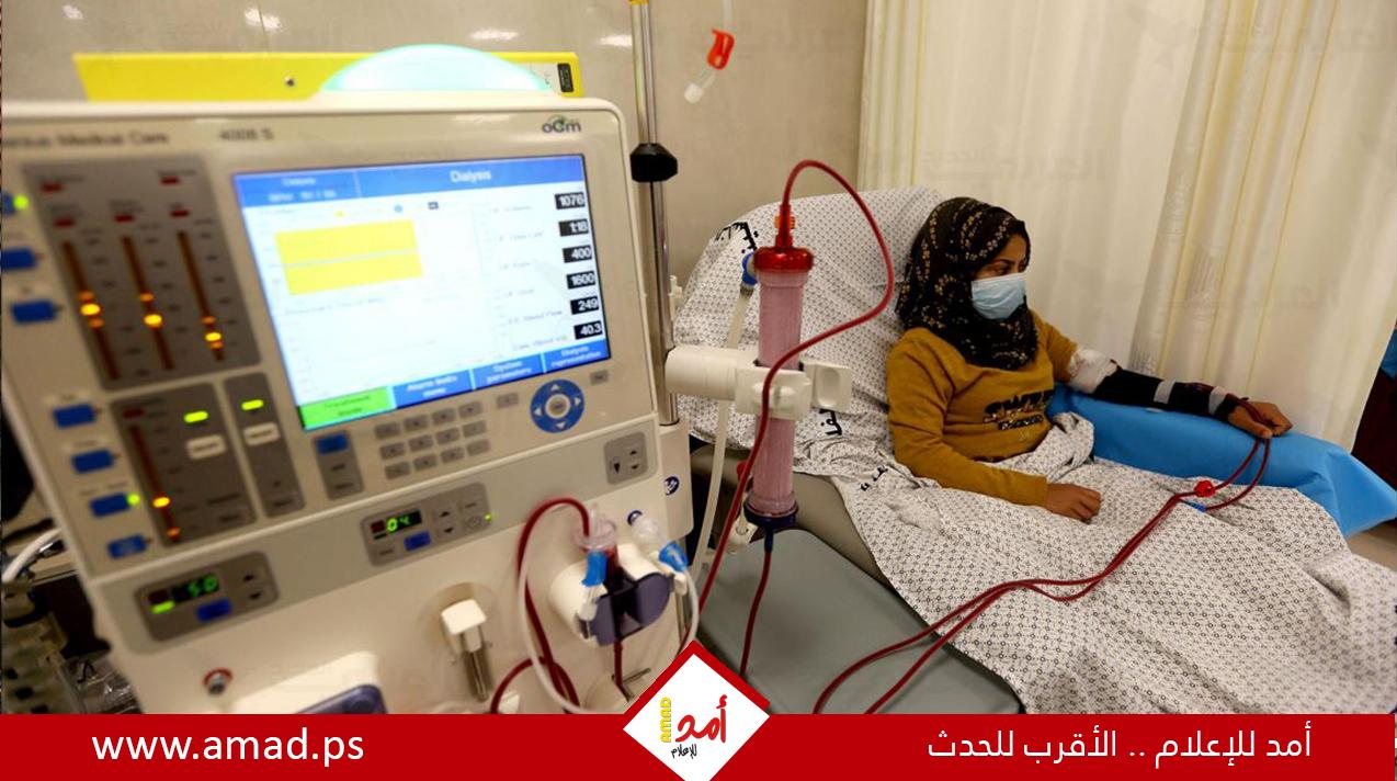 تقرير: مرضى غسيل الكلى أمام خطر يهدد حياتهم 