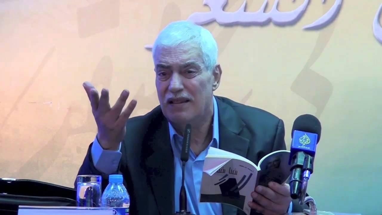 أحمد دحبور: لماذا أنا في "هداسا"؟  ( زياد خداش)