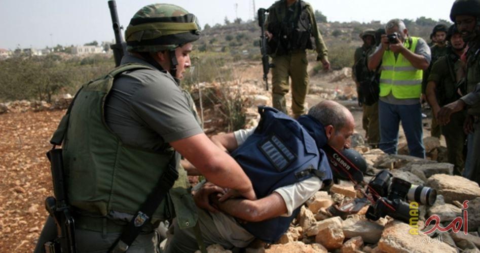 لجنة دعم الصحفيين تدين اعتداء الاحتلال الإسرائيلي على الصحفيين الفلسطينيين