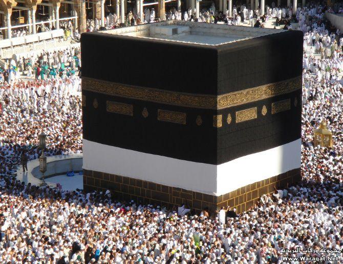 السعودية تلغي قرار الرسوم الاضافية على المعتمرين