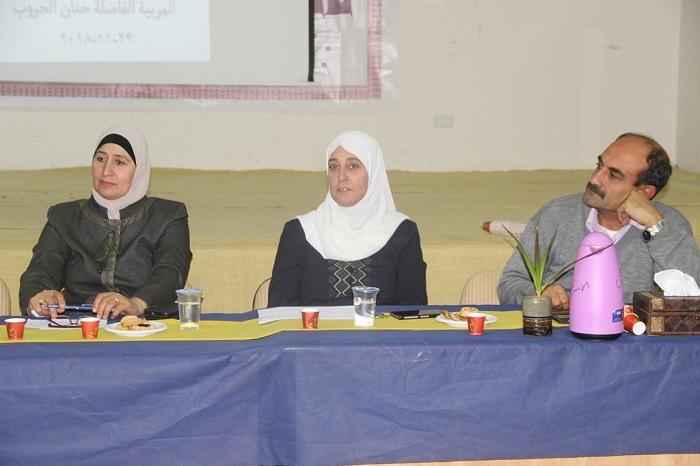 تربية قلقيلية تستضيف المعلمة الأولى في العالم حنان الحروب في ورشة عمل للمعلمين الجدد