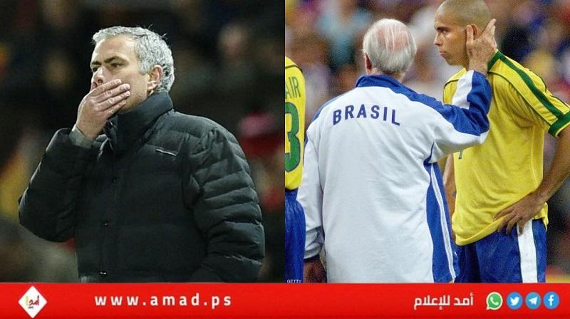 مورينيو يختار أفضل لاعب بالتاريخ: تجاهل "ميسي وكريستيانو"