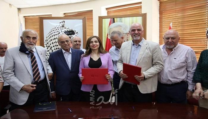 "التعاون" ومؤسسة "الشيخ عمرو عرفات" يوقّعان اتفاقية منحة لإنشاء حديقة "الاستقلال" في نابلس