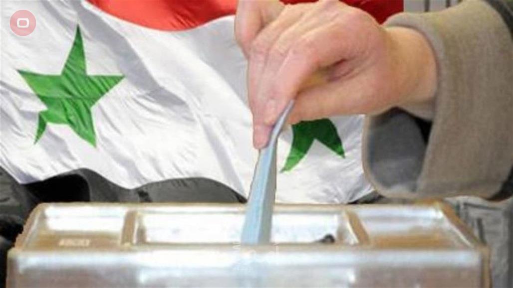 أول امرأة سورية تترشح لانتخابات الرئاسة