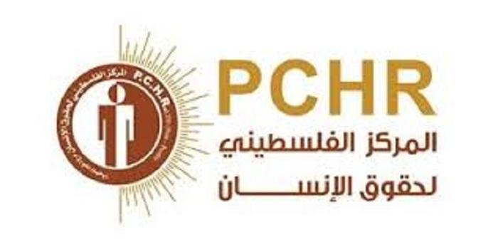 المركز الفلسطيني يحذر من نقص الوقود في مشافي قطاع غزة