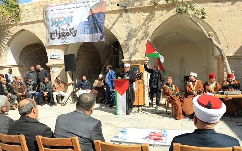 أريحا: الأوقاف تحتفل بذكرى الإسراء والمعراج في مقام النبي موسى