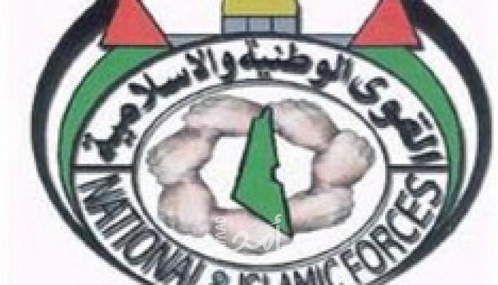 أهم ما جاء بــ اجتماع القوى الوطنية والإسلامية - تفاصيل