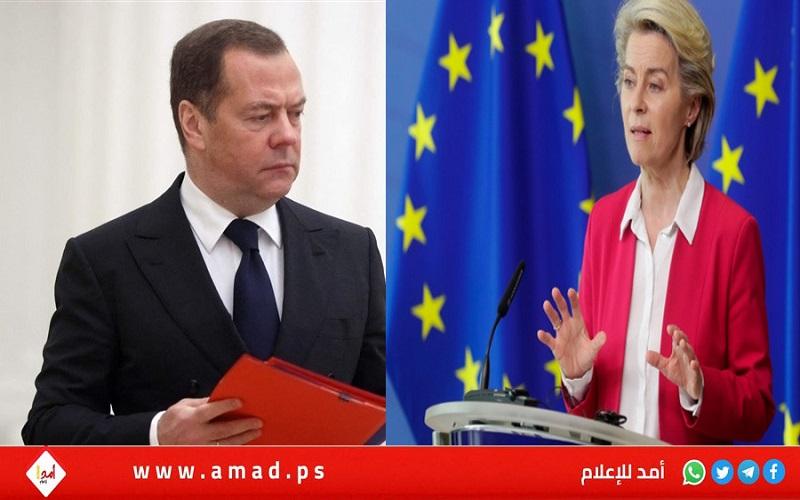 مدفيديف: لن نفاوض أوكرانيا بل "أسيادها"