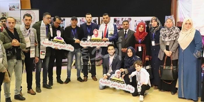 وحدة العلاقات العامة والاعلام بوزارة الصحة تصدر تقريرها للربع الأول من عام 2019
