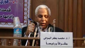 الجزء الثاني من الحوار الصحفي مع الناقد والاعلامي الفلسطيني الدكتور محمد البوجي