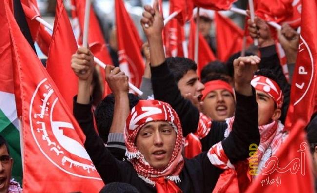 الشعبية تهنئ الشعب الجزائري بعيد الاستقلال