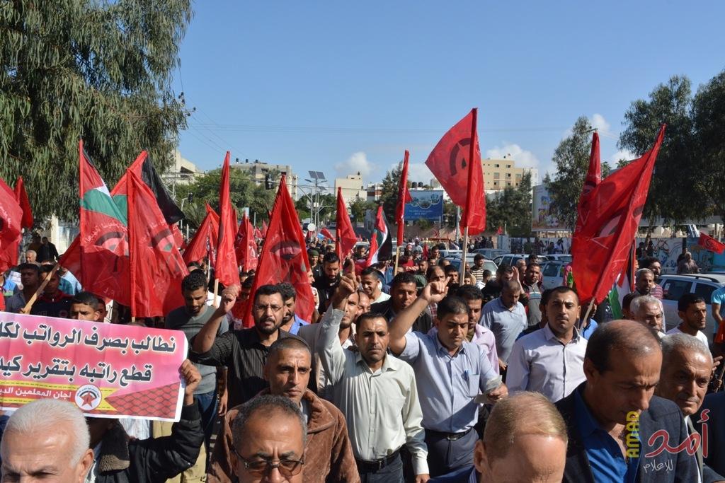 الديمقراطية تتلقى دعوة موسكو لحوار فلسطيني شامل