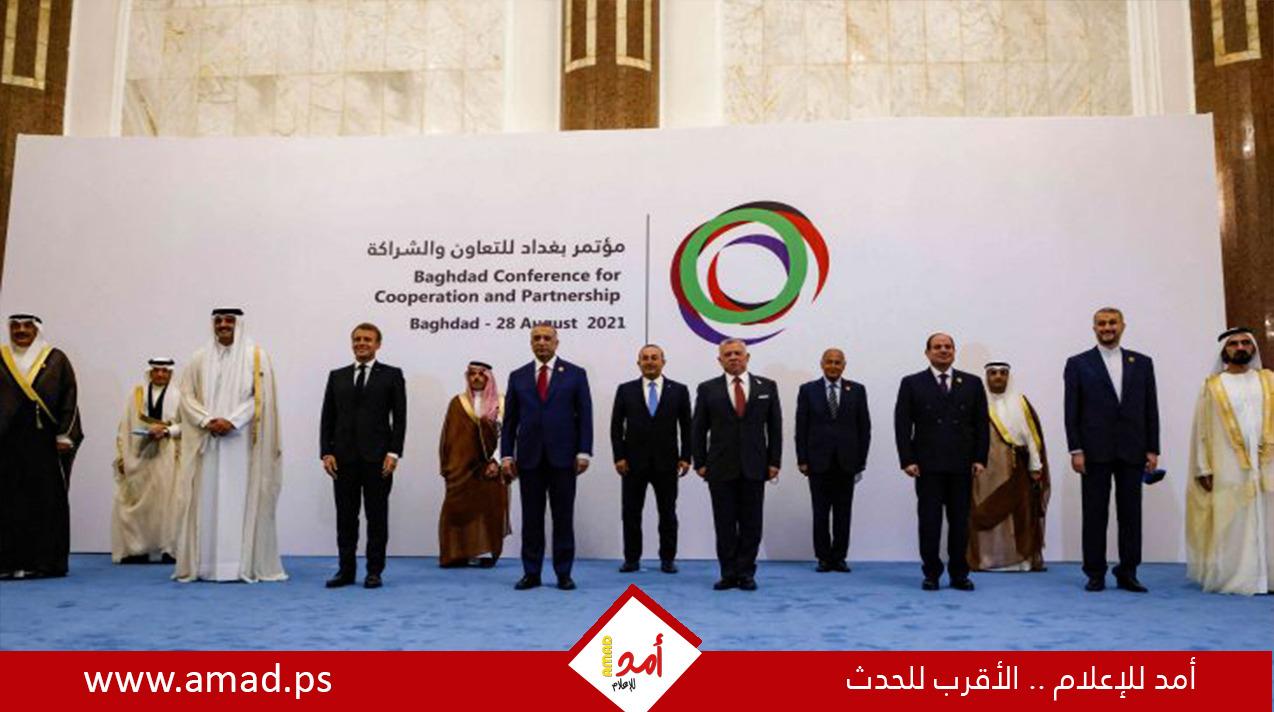الأردن: مؤتمر بغداد "2" يؤكد على أمن العراق واستقراره