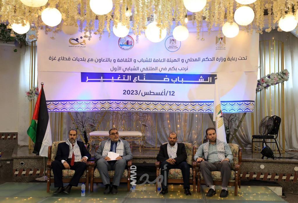 "محيسن" يعلن إطلاق مسابقة لاختيار أفضل مجلس شبابي للهيئات المحلية بغزة