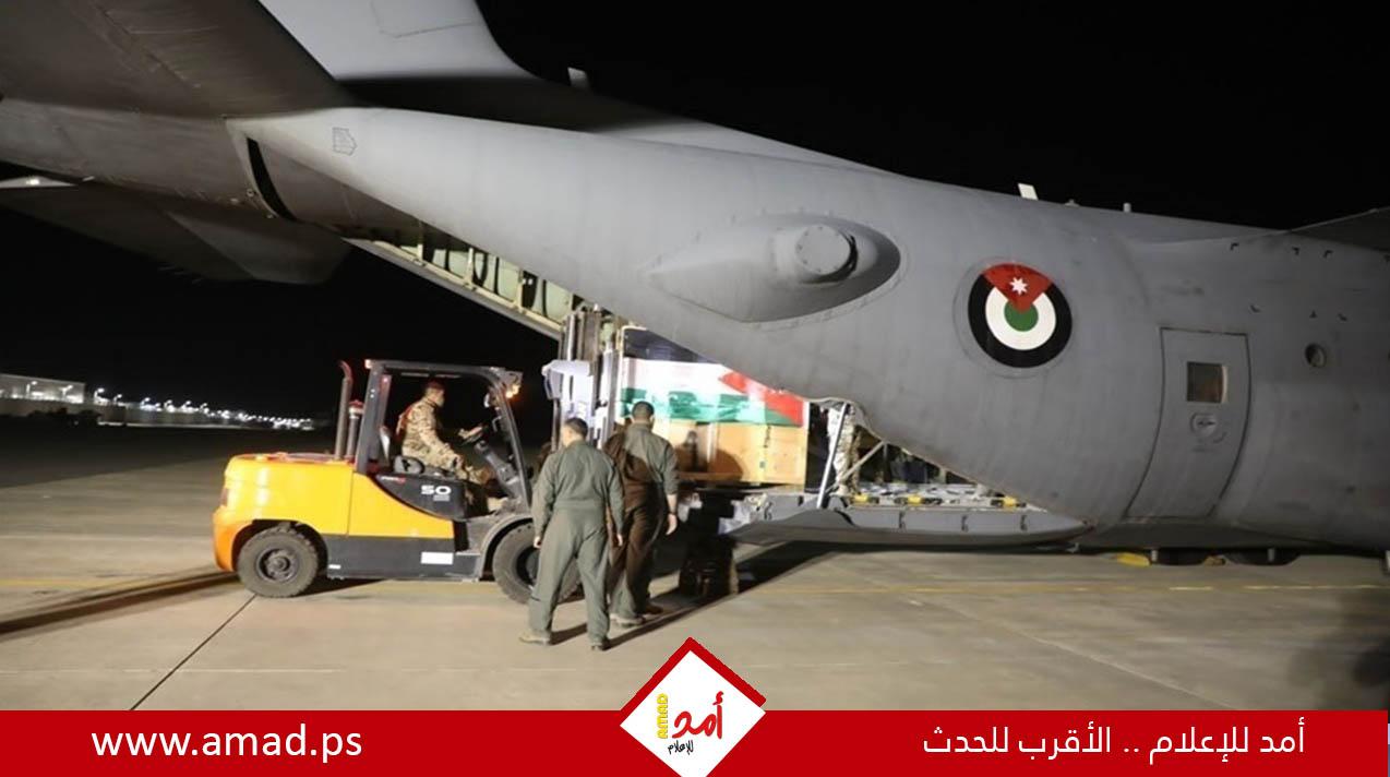 الأردن وبريطانيا ينفذان إنزالاً جوياً للمساعدات على غزة