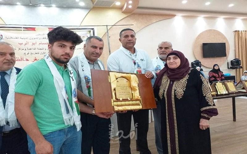 أوقاف طوباس تنظم الاحتفال الأول لتخريج فوج ( ام الشهيدين وأصغر حافظين )