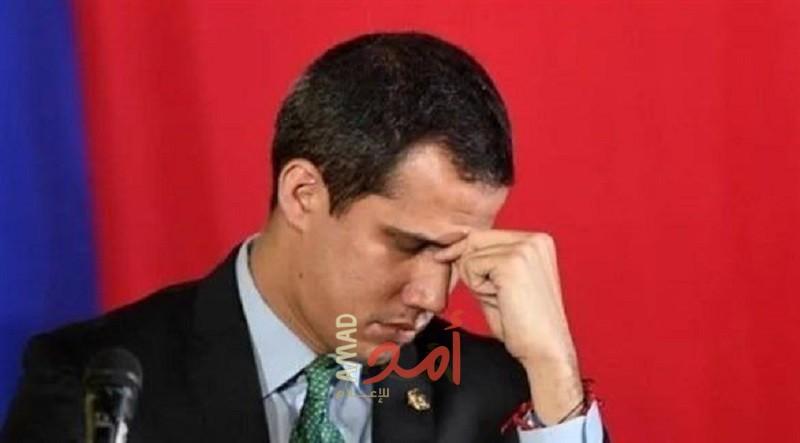المعارضة في فنزويلا تطيح بـ"حكومة غوايدو"