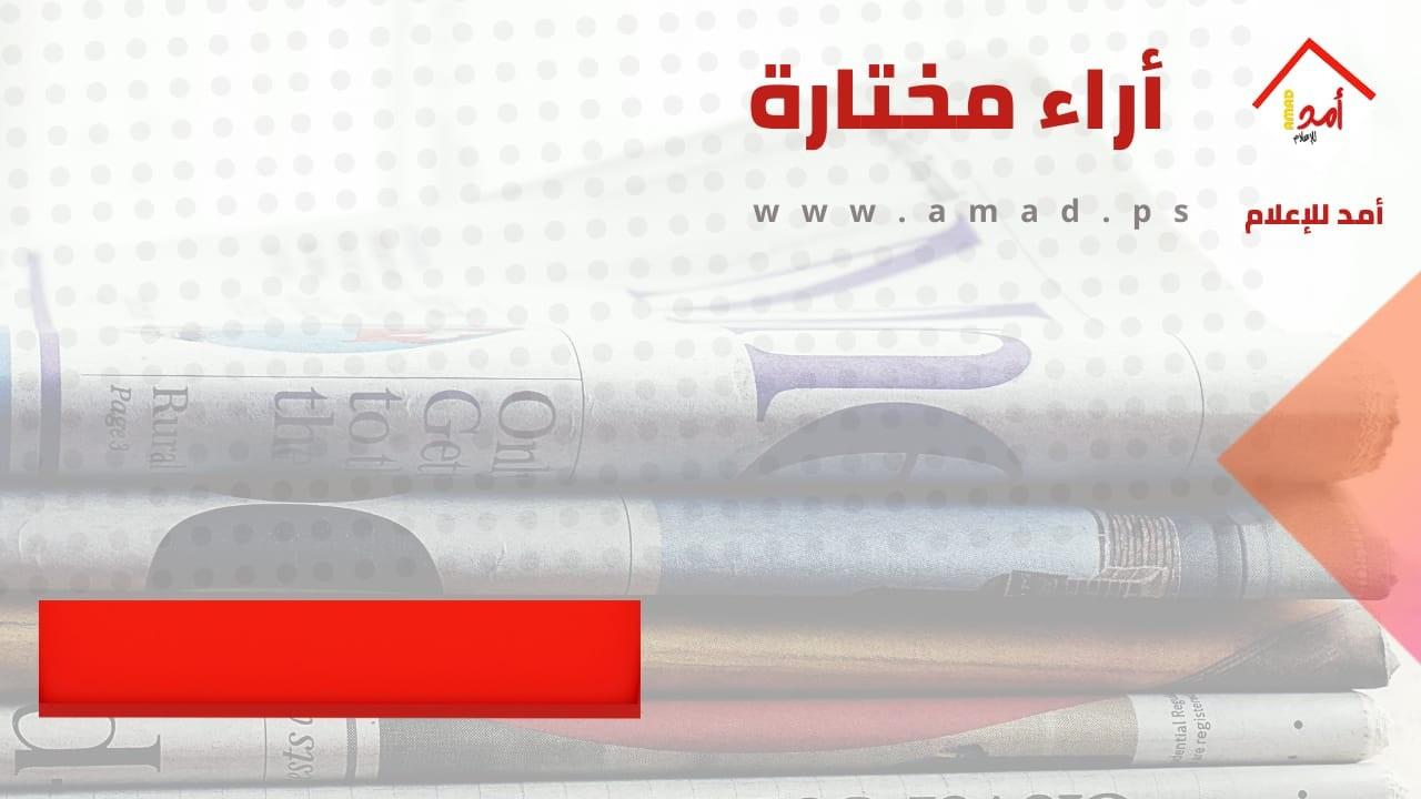 "تويتر" في "وكر المخابرات"