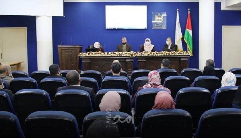 "التربية والتعليم" تعقد ورشة تدريبية لمطبقي أدوات التقييم للدراسة الدولية "PISA"