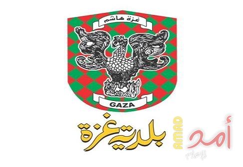 بلدية غزة تنهي إستعدادتها لاستقبال عيد الفطر السعيد