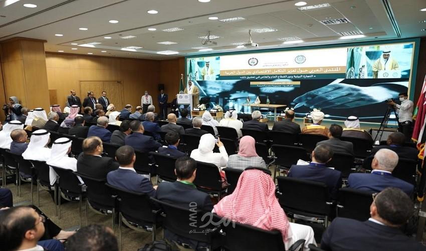 القاهرة: انطلاق أعمال منتدى التكامل الاقتصادي العربي وسط حضور عربي واسع
