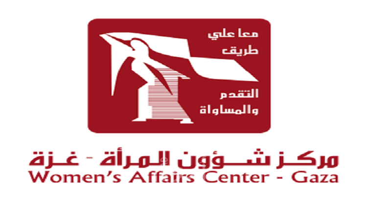 مركز شؤون المرأة ينفذ تدريباً للناجيات من العنف المبني على النوع الاجتماعي