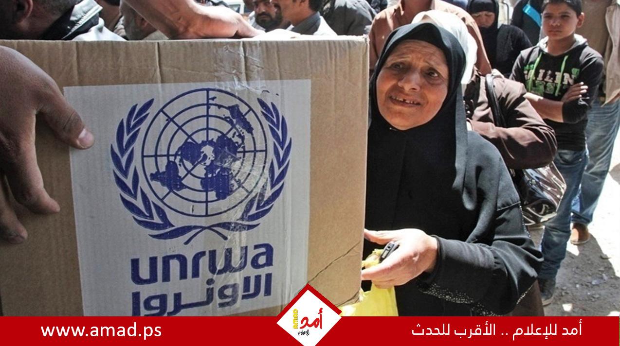 قطر تعلن تقديم 65.7 مليون ريال للأونروا في غزة